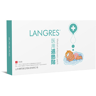 1745306179493883.jpg 退热贴1.jpg