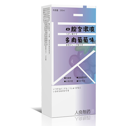 05壳聚糖含漱液-0.png